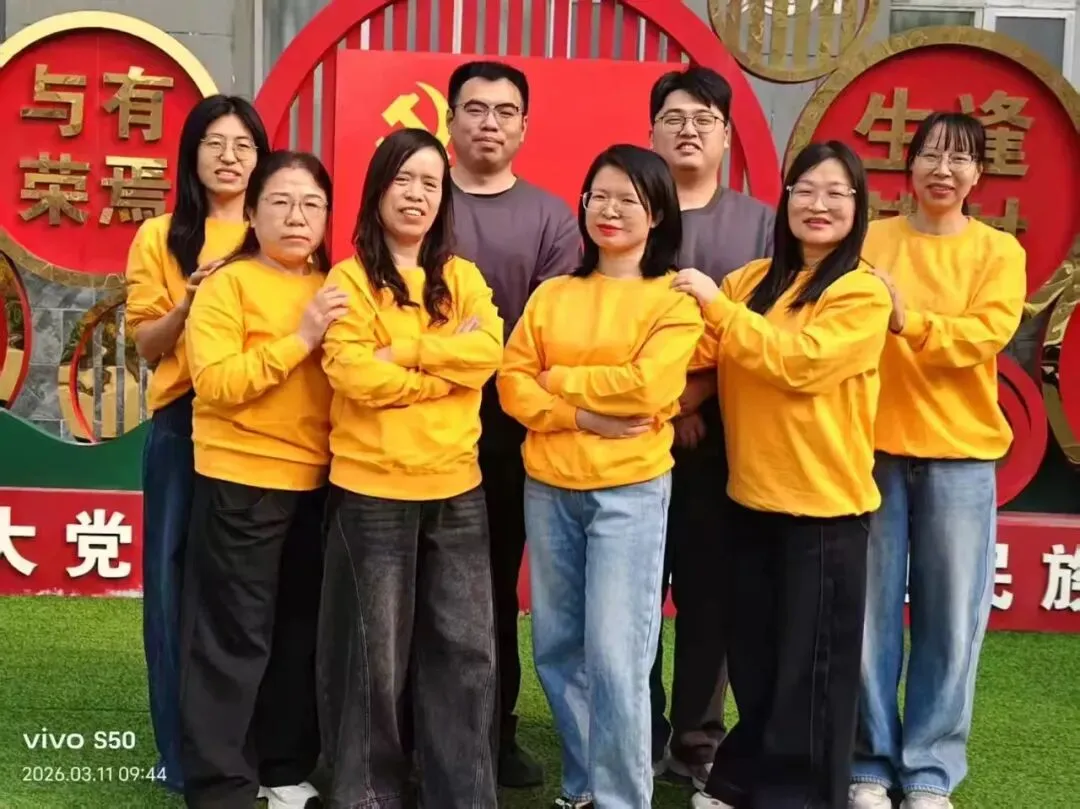 冲刺中考,为梦而战——聊城市茌平区实验中学2026届中考誓师大会圆满举行 第17张