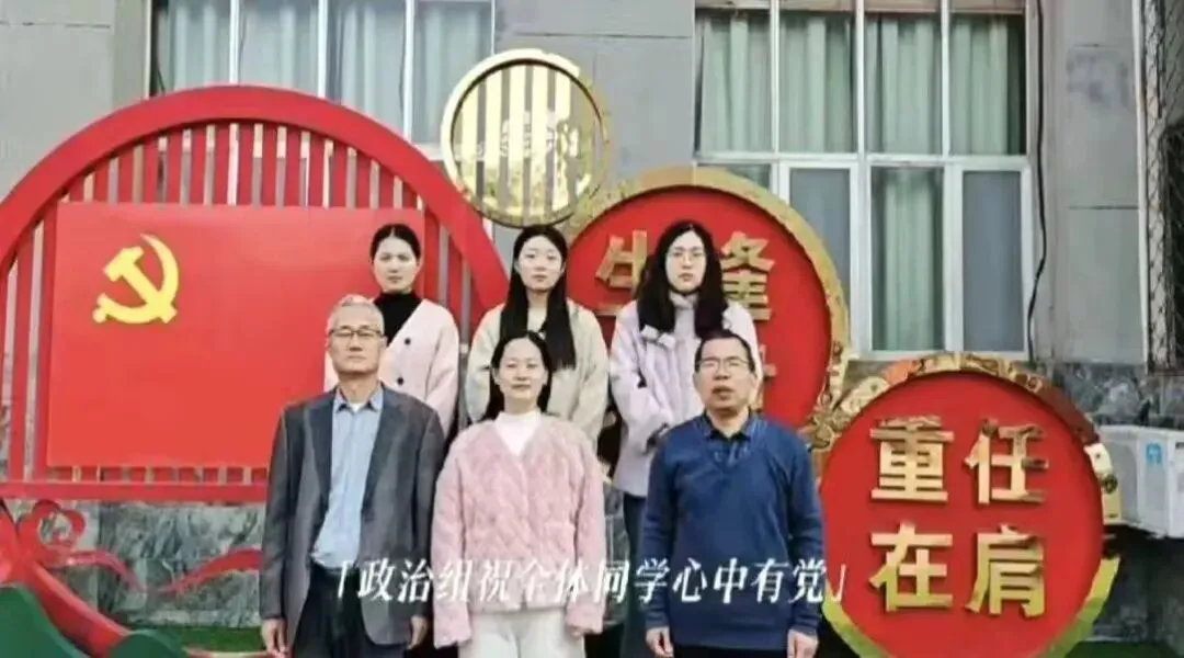 冲刺中考,为梦而战——聊城市茌平区实验中学2026届中考誓师大会圆满举行 第18张