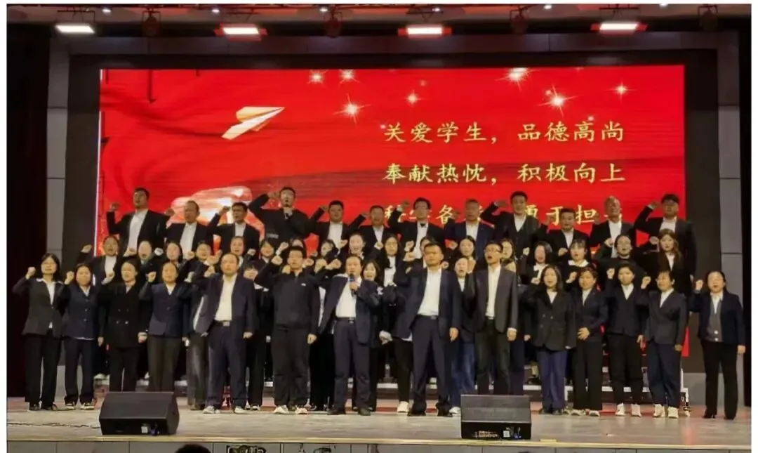 冲刺中考,为梦而战——聊城市茌平区实验中学2026届中考誓师大会圆满举行 第21张