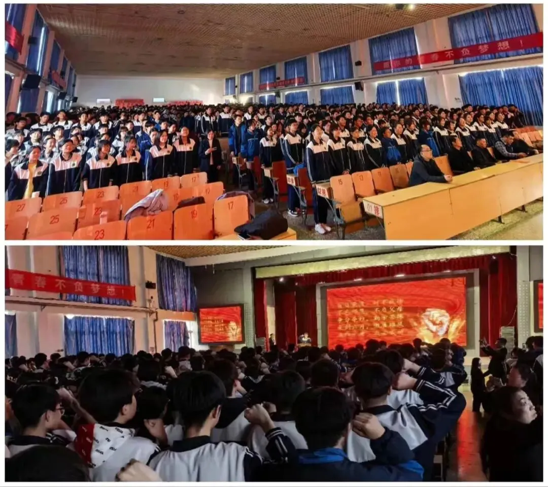 冲刺中考,为梦而战——聊城市茌平区实验中学2026届中考誓师大会圆满举行 第22张