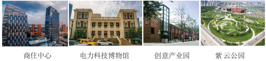 高考真题分类汇编(2023-2025)|专题09 乡村与城镇 第6张