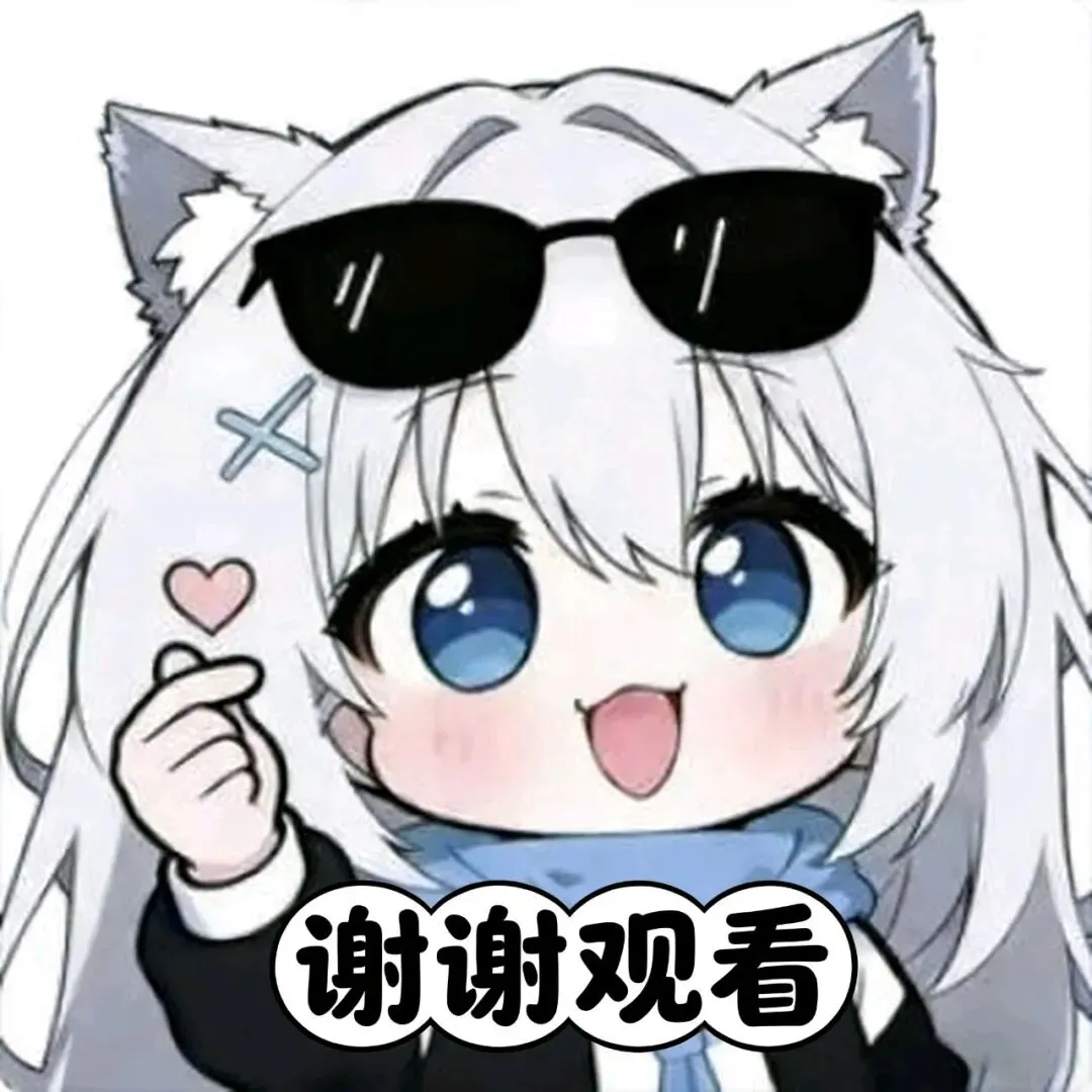 山西中考100天备考刷卷指南 第1张