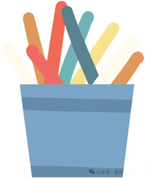 2026年江苏省九校联考真题分享 第1张