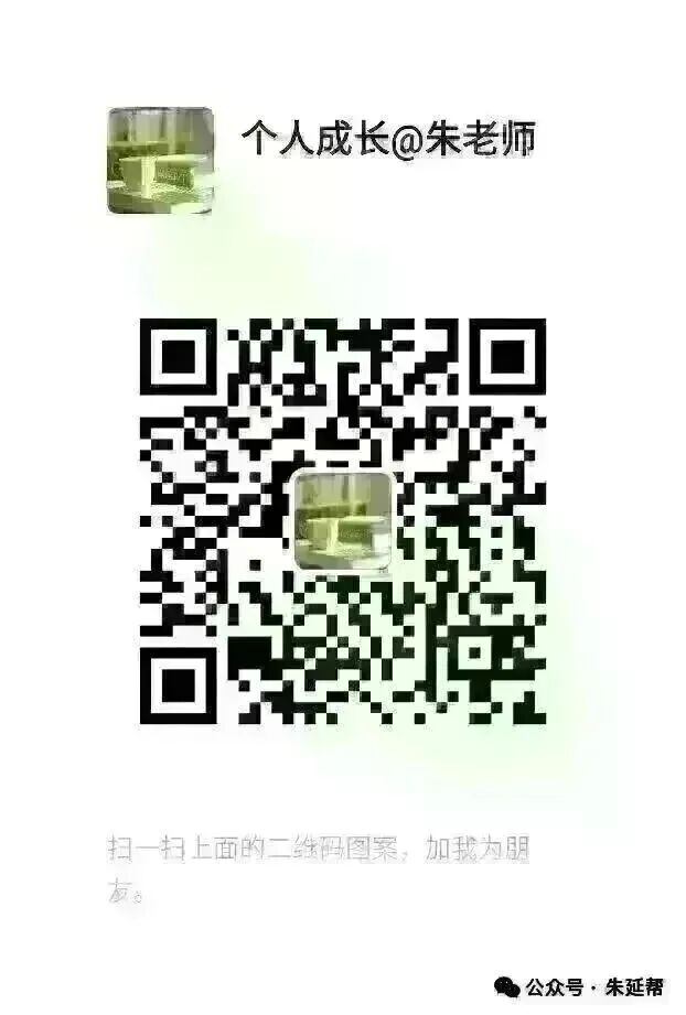 烟台中考物理真题命题特点与趋势 第1张