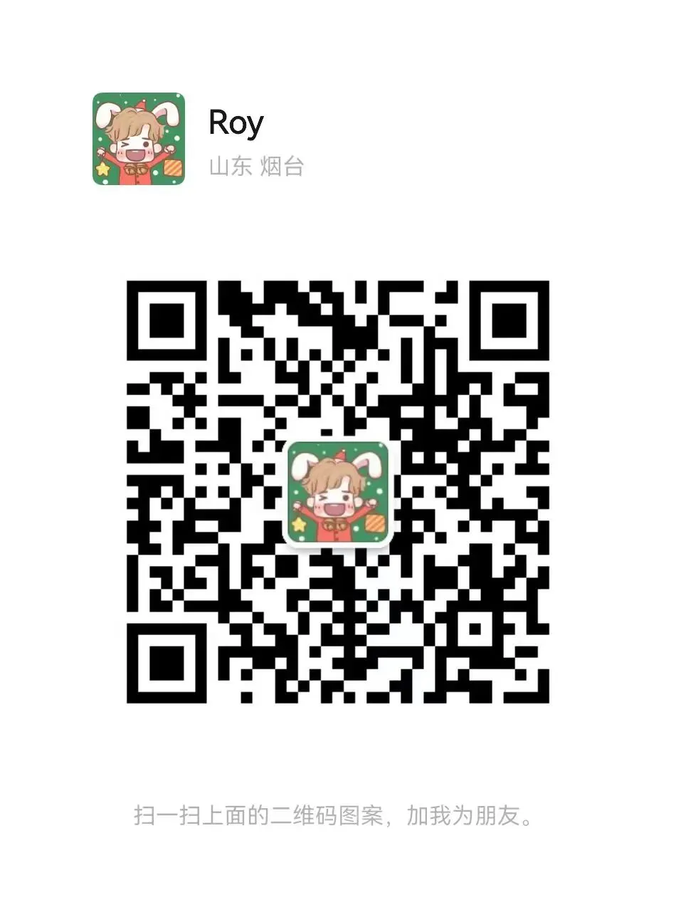 《2025年雅思写作真题大作文范文集》 第5张