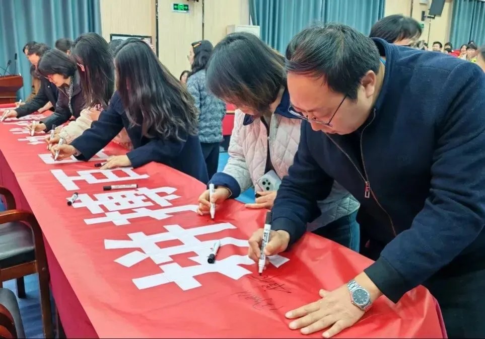 【贯中·中考】贯溪初中举行2026届九年级中考百天冲刺誓师大会 第11张