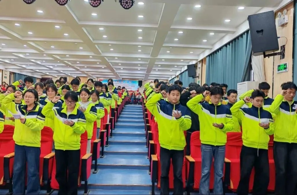 【贯中·中考】贯溪初中举行2026届九年级中考百天冲刺誓师大会 第14张