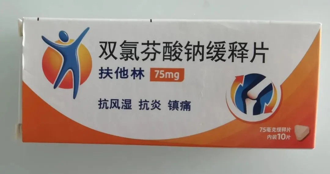 体育中考在即,孩子腿疼不止:练怕伤,不练怕输,怎么办? 第6张