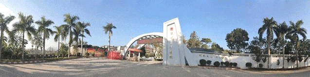 百日砺剑竞逐锋芒 英才逐梦决胜中考——漳州英才学校2026届百日誓师大会侧记 第1张