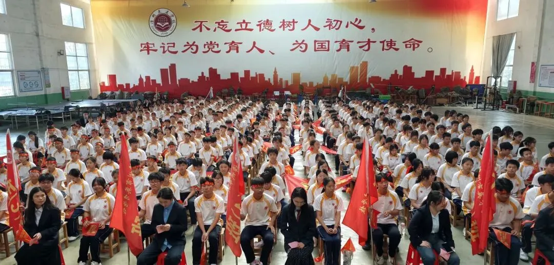 百日砺剑竞逐锋芒 英才逐梦决胜中考——漳州英才学校2026届百日誓师大会侧记 第2张