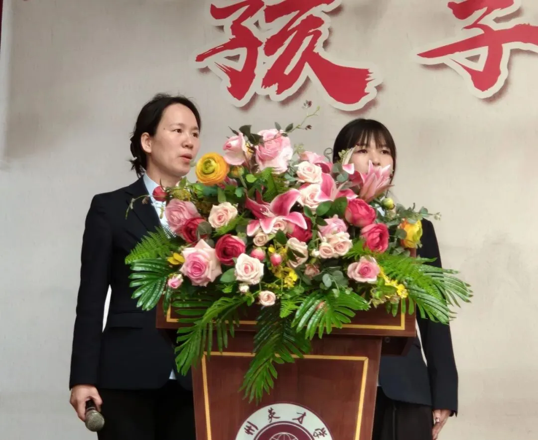 百日砺剑竞逐锋芒 英才逐梦决胜中考——漳州英才学校2026届百日誓师大会侧记 第7张