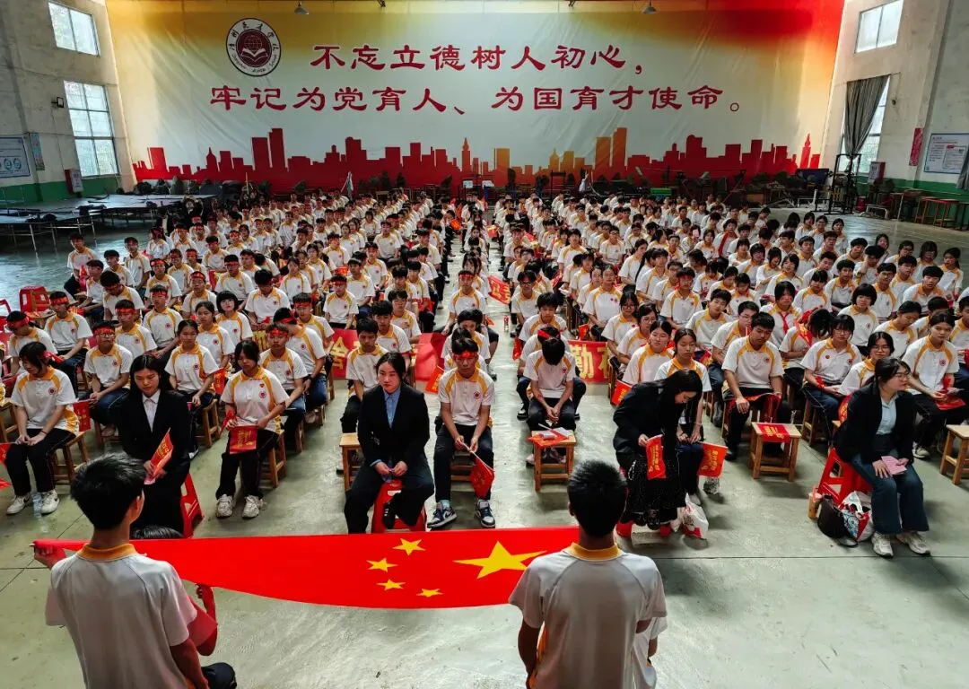 百日砺剑竞逐锋芒 英才逐梦决胜中考——漳州英才学校2026届百日誓师大会侧记 第10张