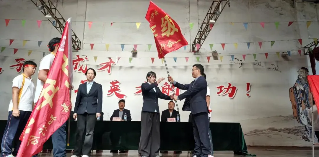 百日砺剑竞逐锋芒 英才逐梦决胜中考——漳州英才学校2026届百日誓师大会侧记 第16张