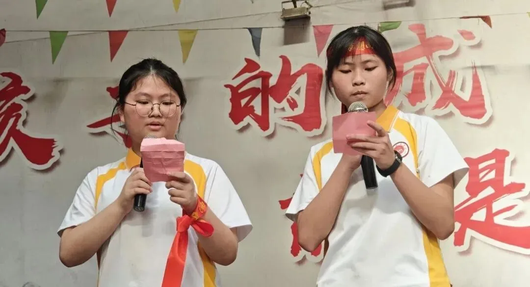 百日砺剑竞逐锋芒 英才逐梦决胜中考——漳州英才学校2026届百日誓师大会侧记 第24张