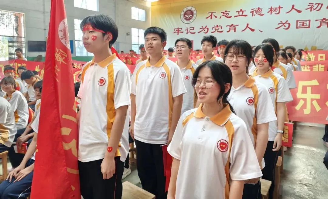 百日砺剑竞逐锋芒 英才逐梦决胜中考——漳州英才学校2026届百日誓师大会侧记 第50张