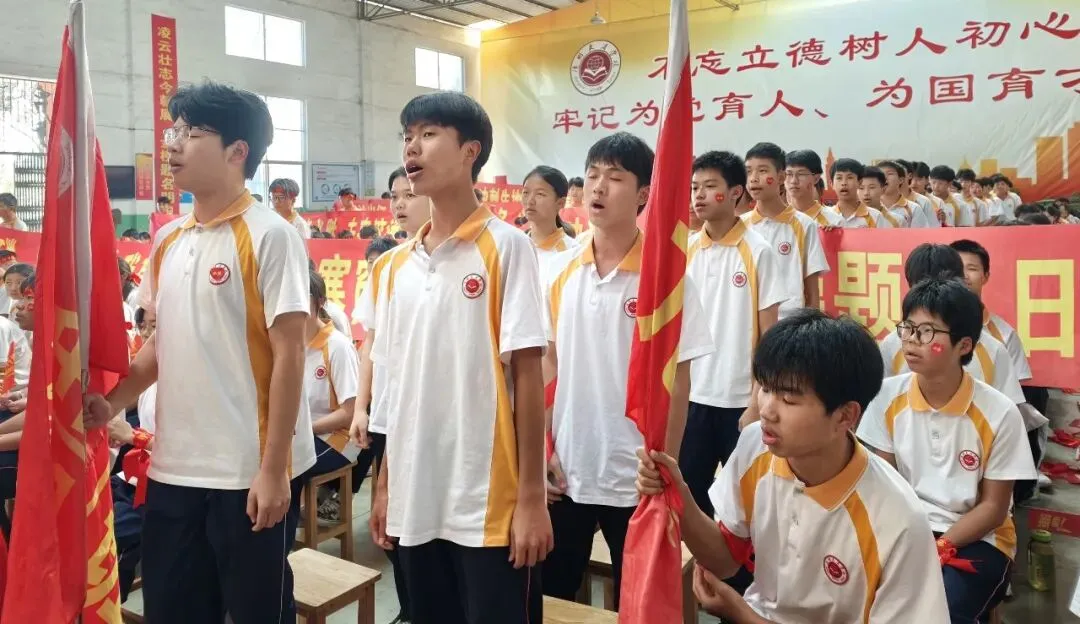百日砺剑竞逐锋芒 英才逐梦决胜中考——漳州英才学校2026届百日誓师大会侧记 第51张