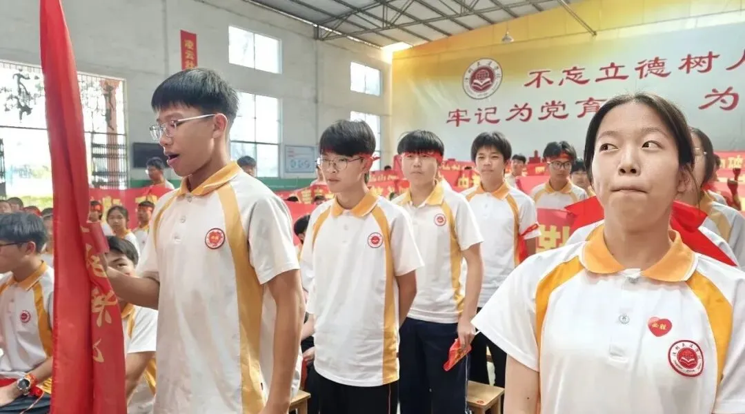 百日砺剑竞逐锋芒 英才逐梦决胜中考——漳州英才学校2026届百日誓师大会侧记 第52张