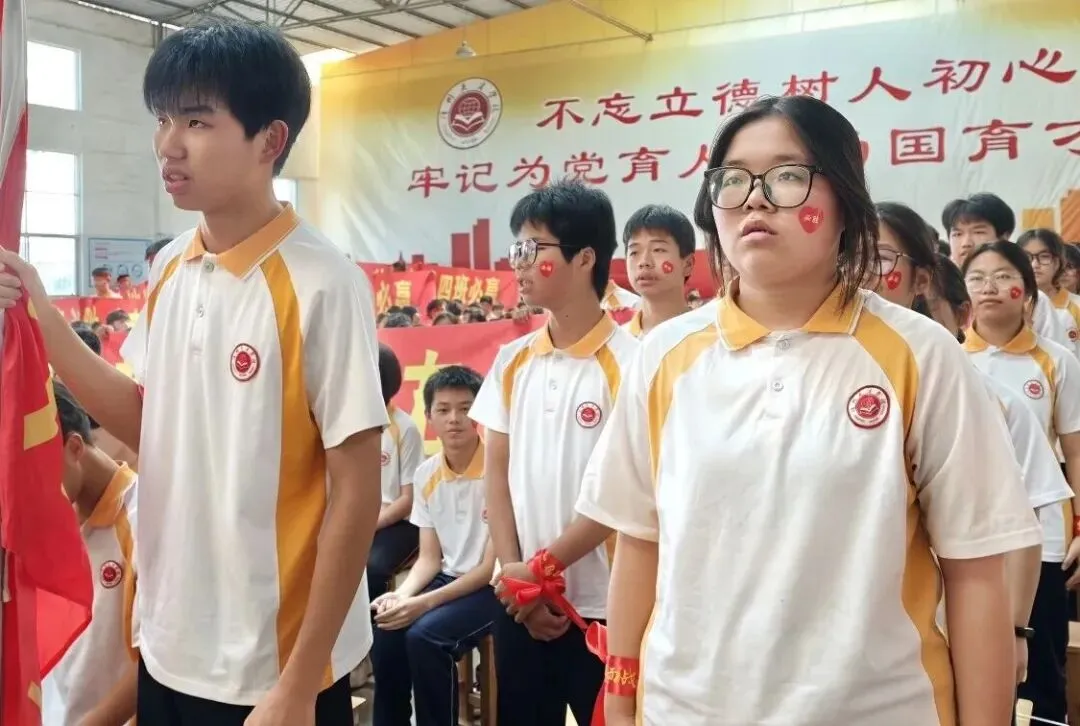百日砺剑竞逐锋芒 英才逐梦决胜中考——漳州英才学校2026届百日誓师大会侧记 第54张