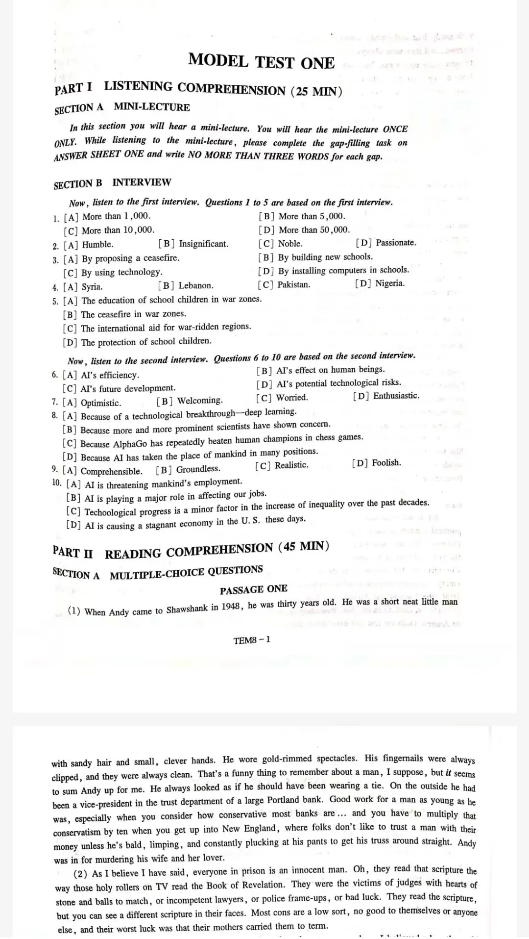 英语专业四级/八级历年真题(2009-2025年)电子版PDF可下载 第7张