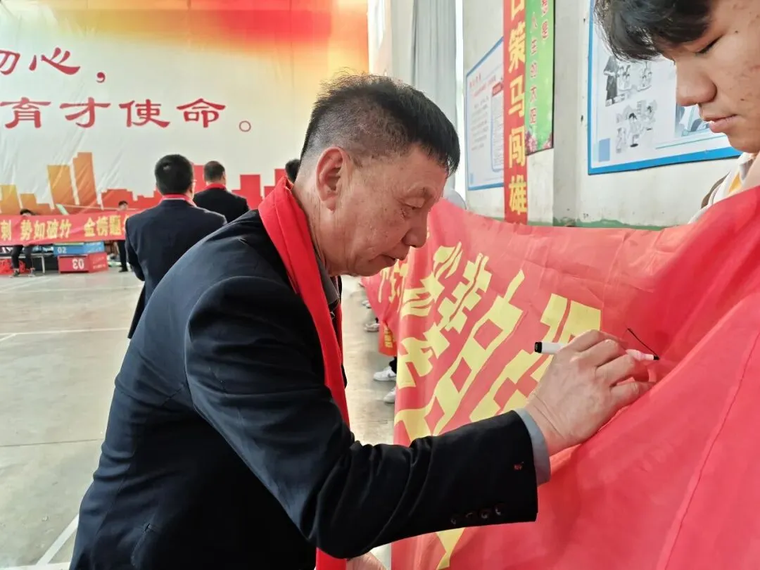 百日砺剑竞逐锋芒 英才逐梦决胜中考——漳州英才学校2026届百日誓师大会侧记 第62张