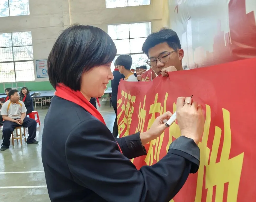 百日砺剑竞逐锋芒 英才逐梦决胜中考——漳州英才学校2026届百日誓师大会侧记 第65张