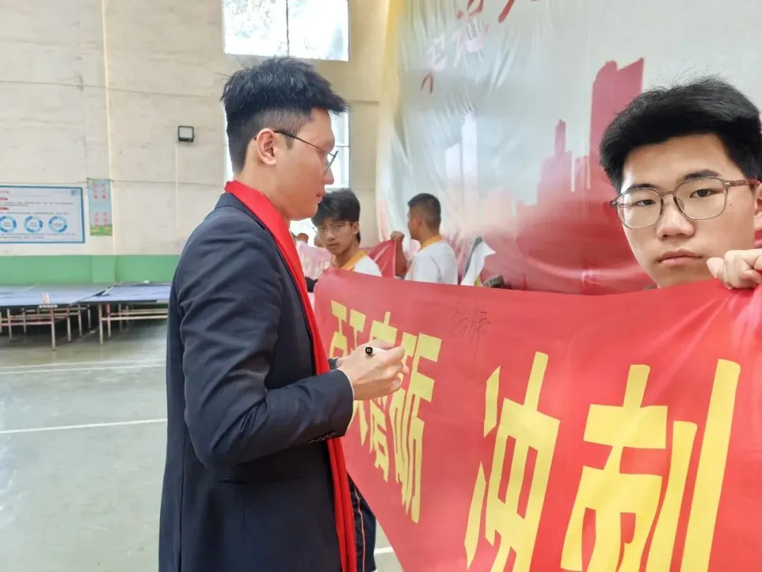 百日砺剑竞逐锋芒 英才逐梦决胜中考——漳州英才学校2026届百日誓师大会侧记 第66张