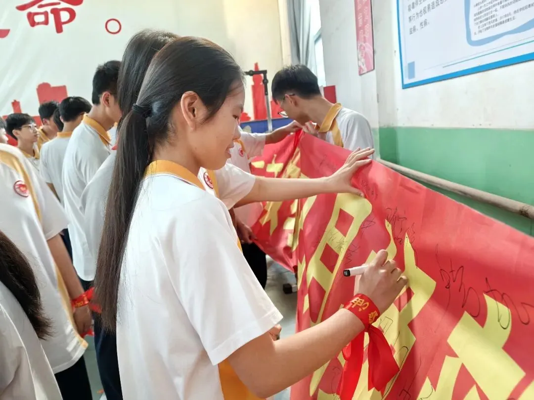 百日砺剑竞逐锋芒 英才逐梦决胜中考——漳州英才学校2026届百日誓师大会侧记 第70张