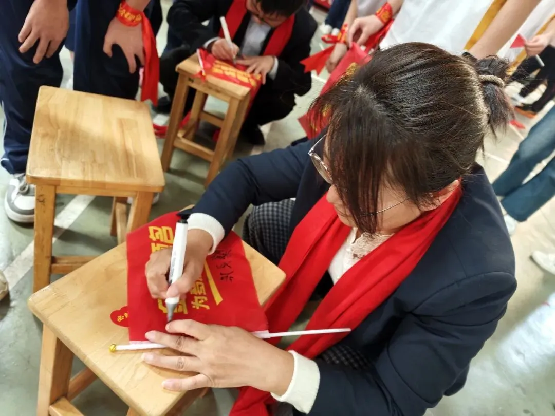 百日砺剑竞逐锋芒 英才逐梦决胜中考——漳州英才学校2026届百日誓师大会侧记 第72张