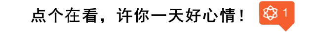 主持人播音员专业八级绕口令考试试卷 第5张