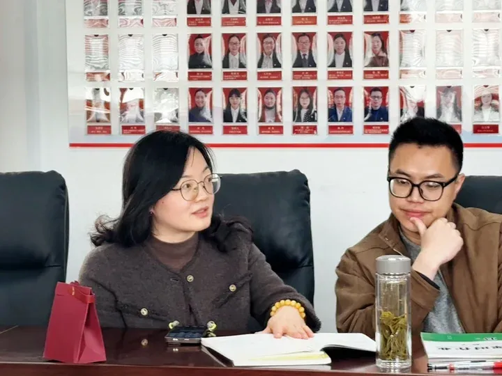 统筹进度,备战中考 第20张