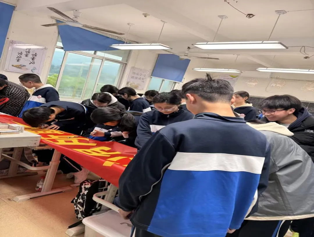 砺剑百日逐梦前行 凝心聚力决胜中考——宁德市第八中学2026届百日誓师大会纪实 第9张