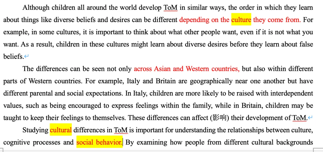 北京中考英语阅读理解方法梳理:learn from 第4张