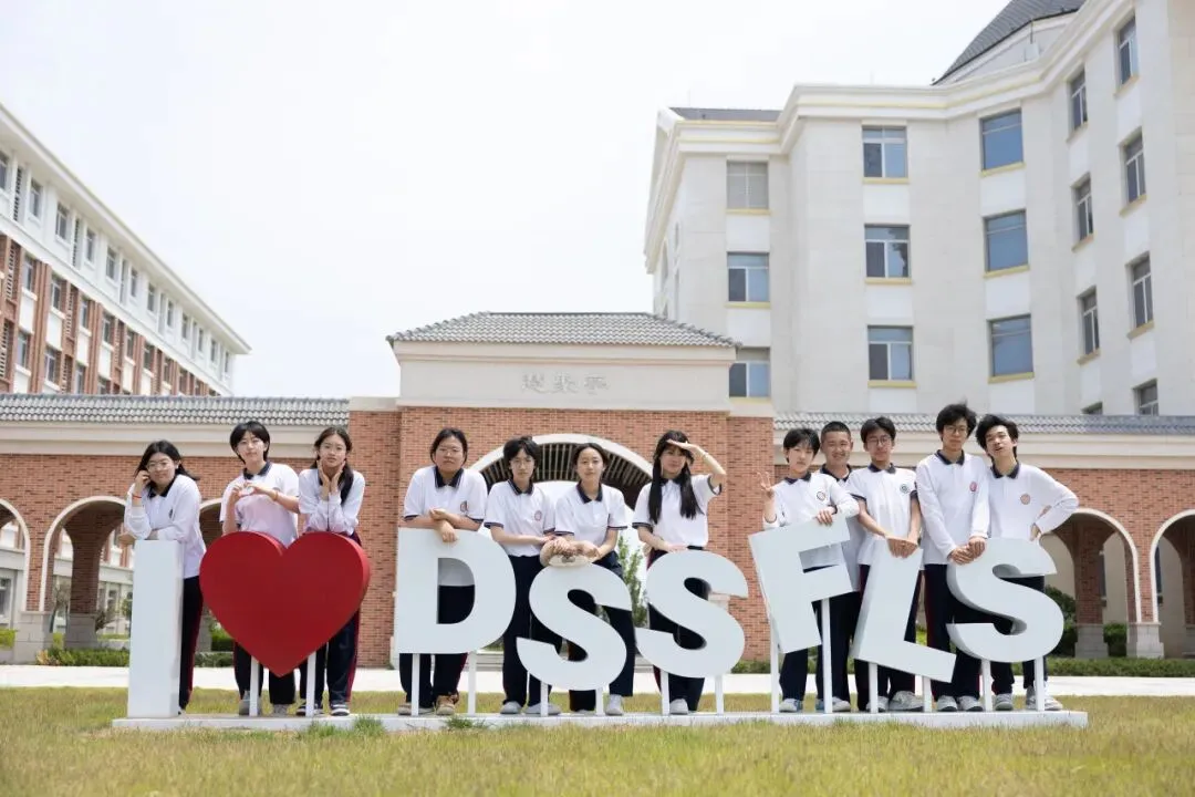 首届中考一鸣惊人!那香海苏外2026春季插班&新高一招生同步开启 第6张