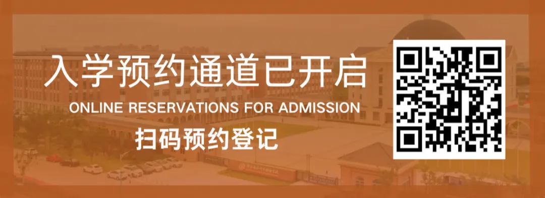 首届中考一鸣惊人!那香海苏外2026春季插班&新高一招生同步开启 第26张