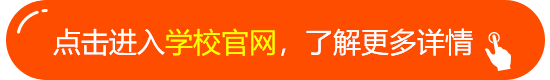 家长警惕:中考分流后,选错学校=耽误孩子一辈子,看完再择校 第1张