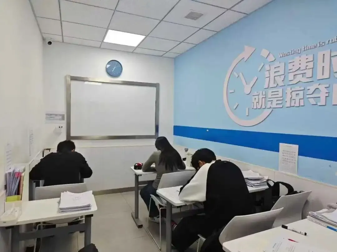 2026年天津南开区初三考前冲刺班_中考冲刺基础班/刷题班/点睛班哪里有? 第2张