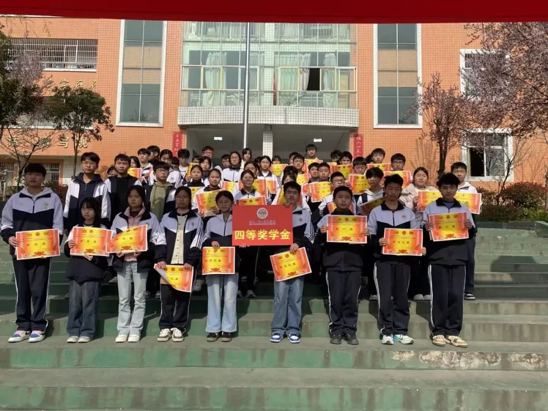 我校2026年春季学期开学典礼暨九年级中考百日誓师大会圆满举行 第7张