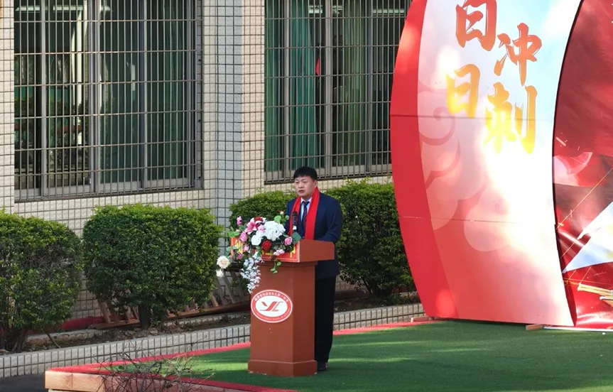 燃动百日,决胜未来!——仙游私立一中中考百日誓师大会隆重举行 第14张