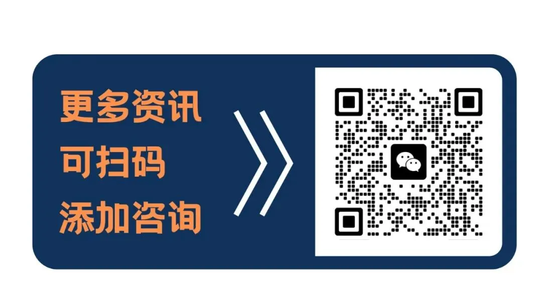 2026贵阳中考体育4月7日开考!最新考试评分标准有何变化? 第8张
