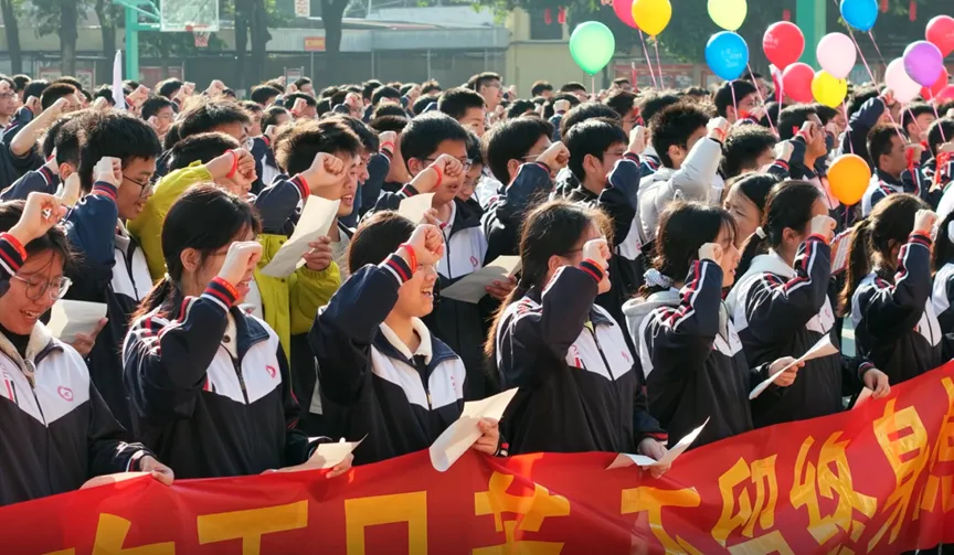 燃动百日,决胜未来!——仙游私立一中中考百日誓师大会隆重举行 第25张