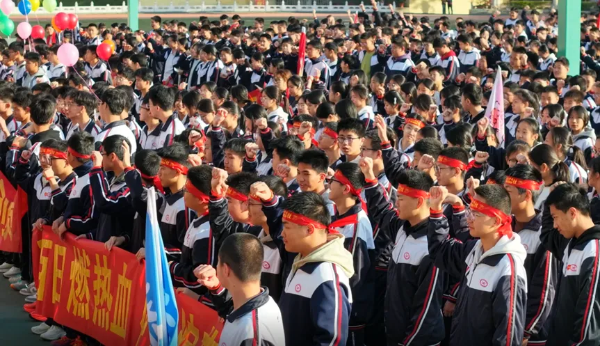 燃动百日,决胜未来!——仙游私立一中中考百日誓师大会隆重举行 第26张