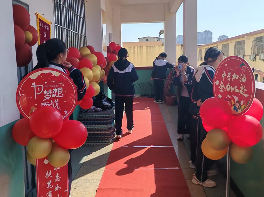燃动百日,决胜未来!——仙游私立一中中考百日誓师大会隆重举行 第34张