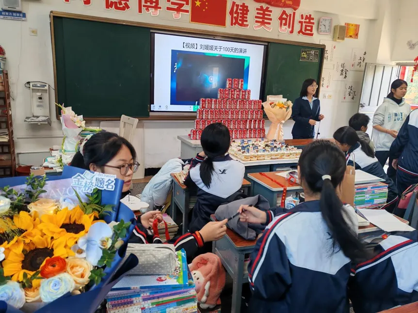 燃动百日,决胜未来!——仙游私立一中中考百日誓师大会隆重举行 第38张