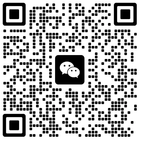 衡阳市八中“沃土计划”招生真题、“直选生”自主招生真题! 第9张