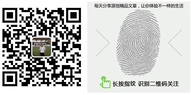 2026年上期初三中考动员讲话 第2张