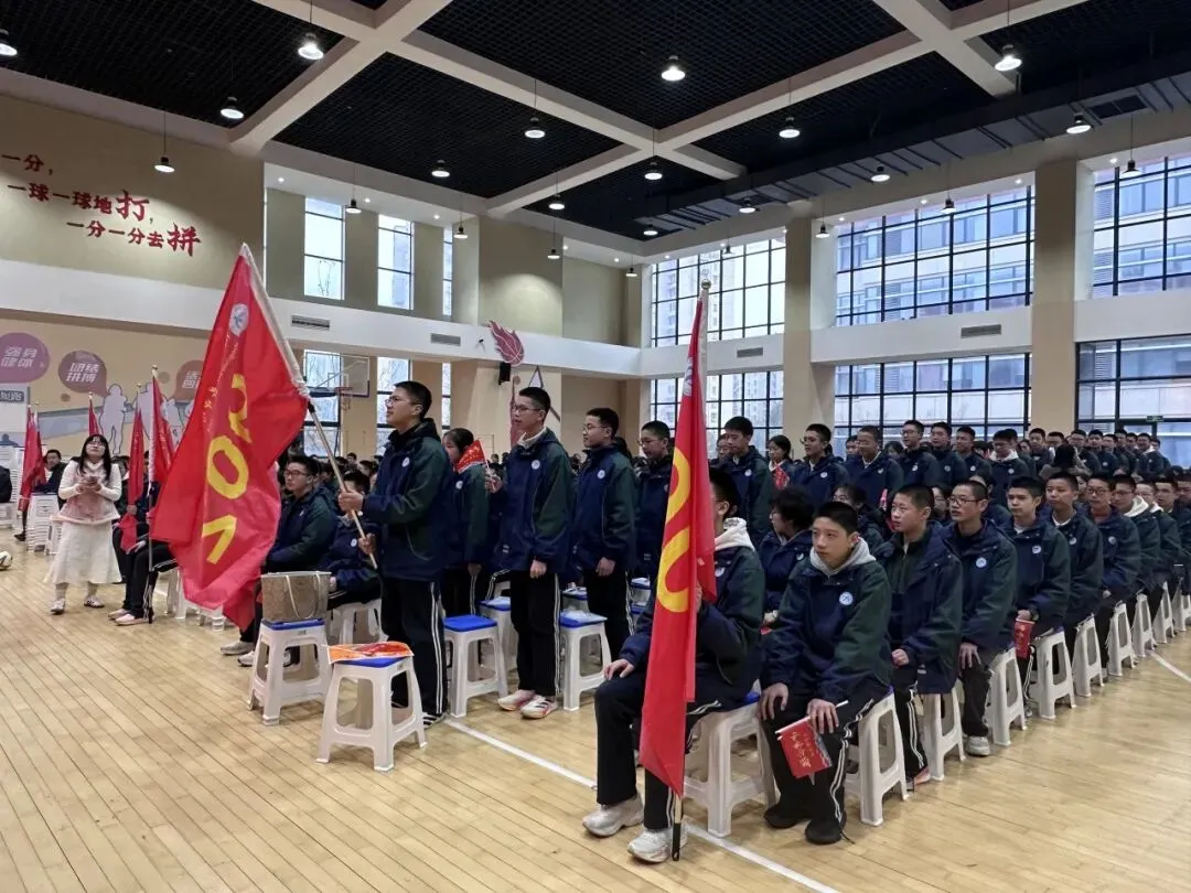 百日战中考,誓当凌绝顶 |杭州市丁荷中学、杭州市丁信中学2026届百日誓师大会 第8张