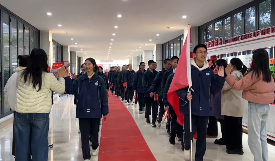 百日战中考,誓当凌绝顶 |杭州市丁荷中学、杭州市丁信中学2026届百日誓师大会 第13张