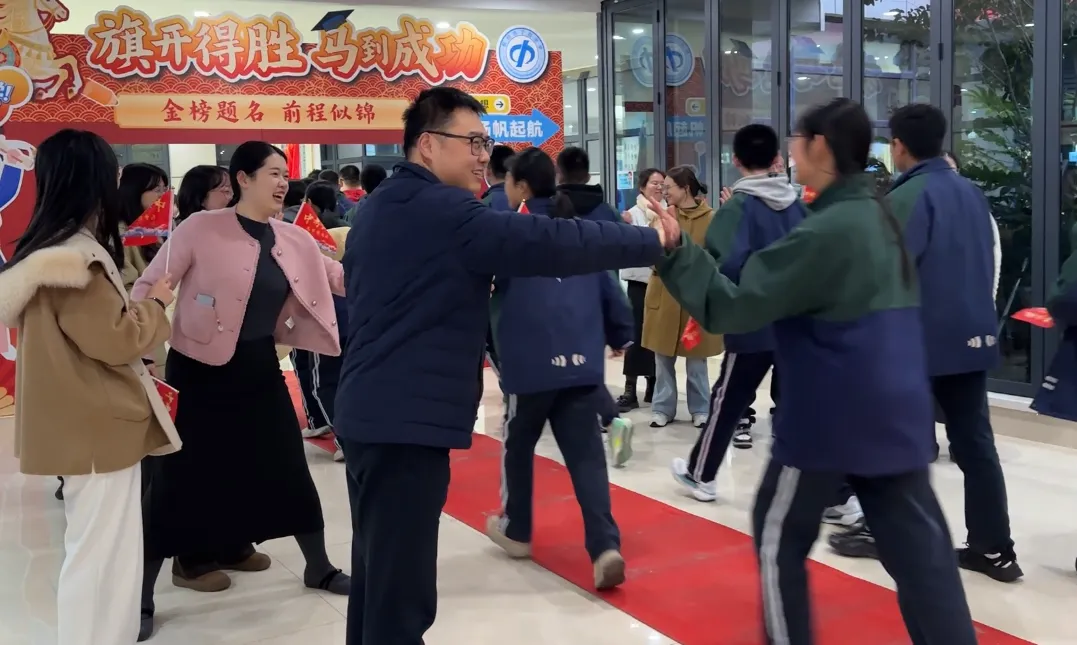 百日战中考,誓当凌绝顶 |杭州市丁荷中学、杭州市丁信中学2026届百日誓师大会 第14张