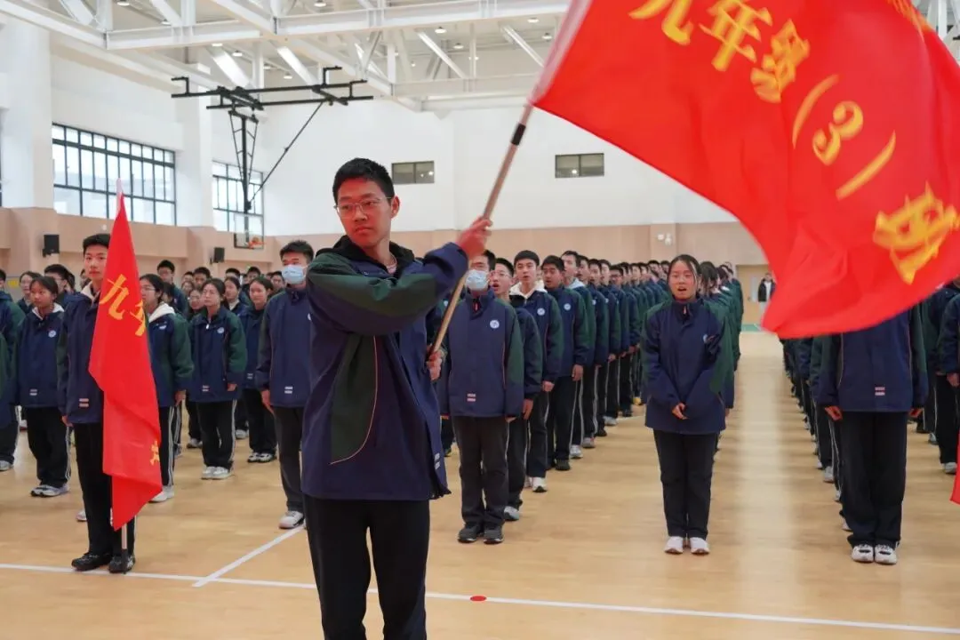 百日战中考,誓当凌绝顶 |杭州市丁荷中学、杭州市丁信中学2026届百日誓师大会 第17张