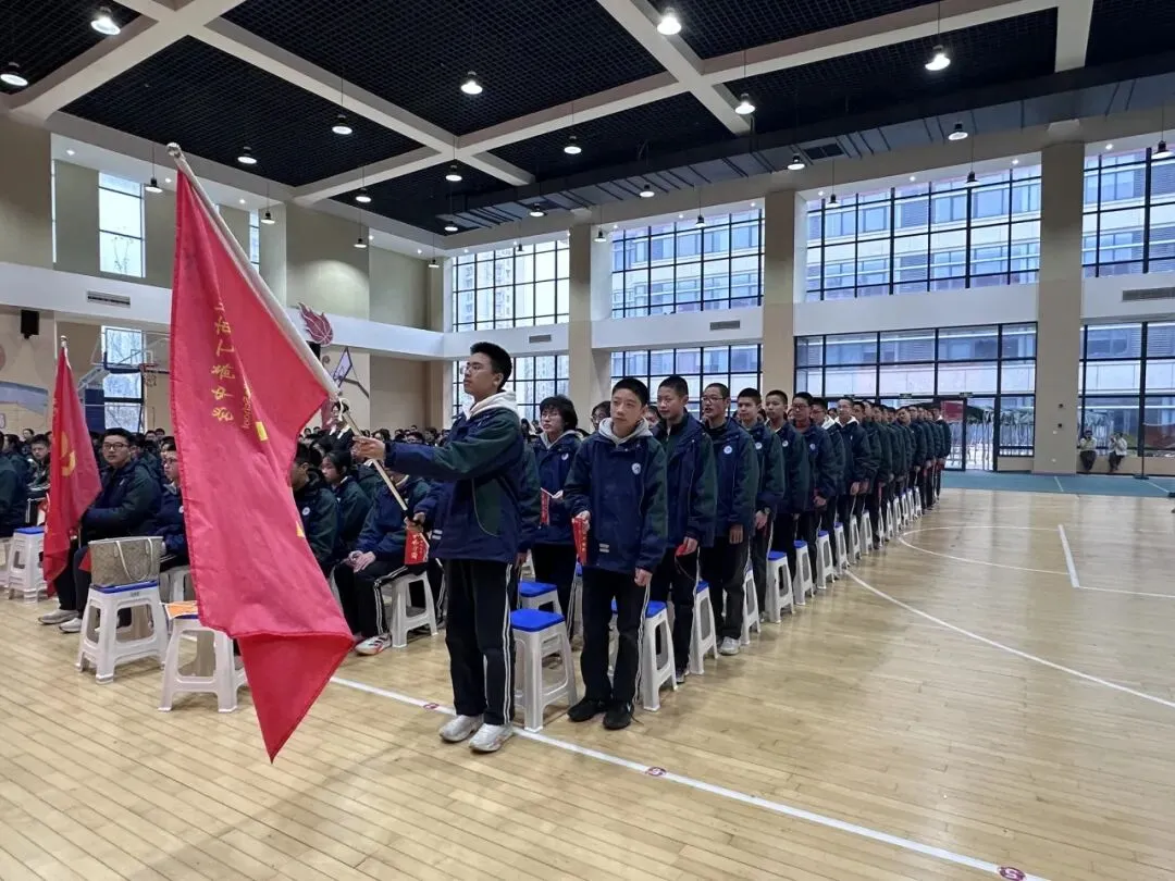 百日战中考,誓当凌绝顶 |杭州市丁荷中学、杭州市丁信中学2026届百日誓师大会 第19张